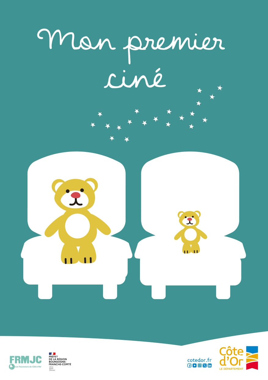 poster de MON 1ER CINE